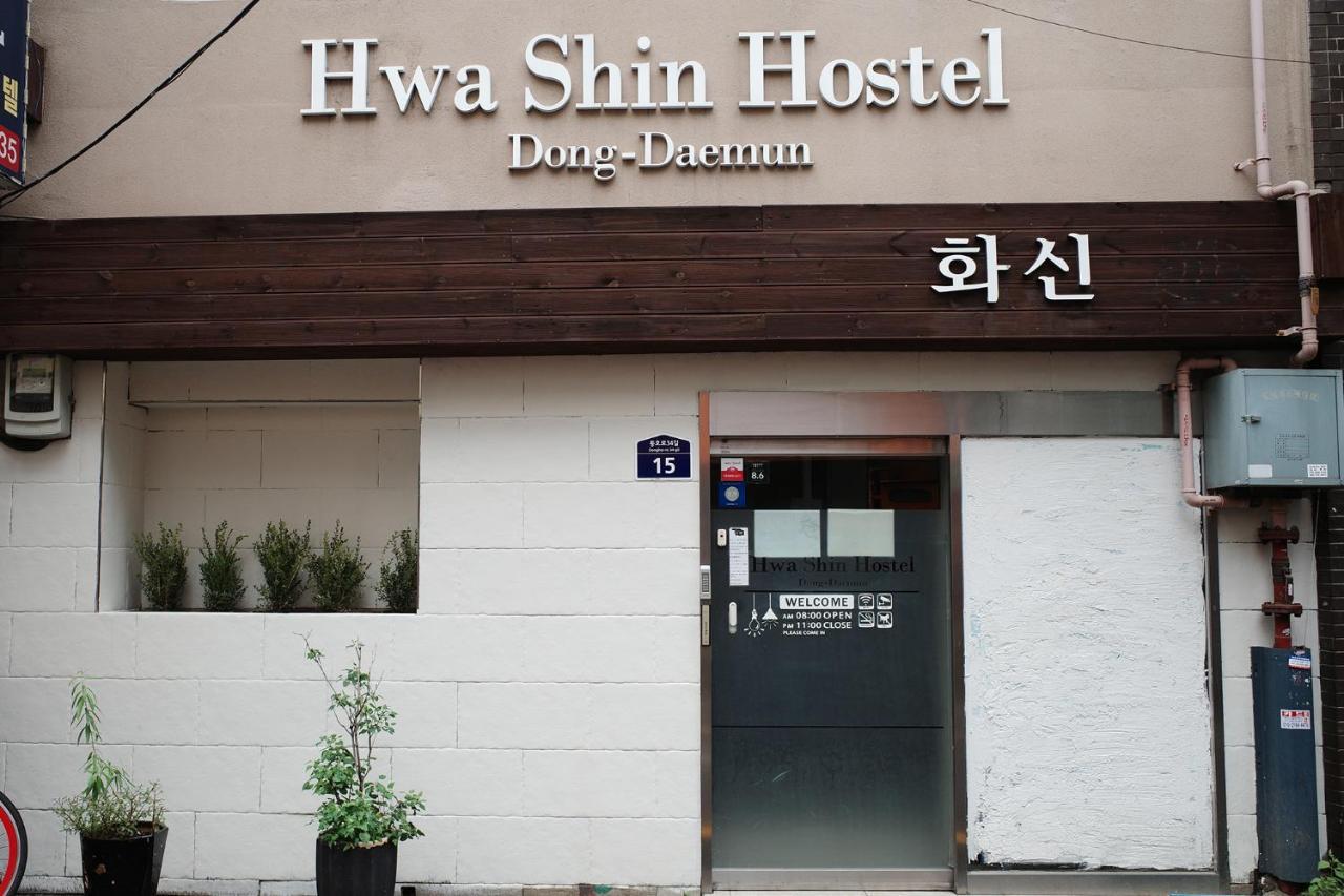 Dongdaemun Hwashin Hostel Seul Dış mekan fotoğraf