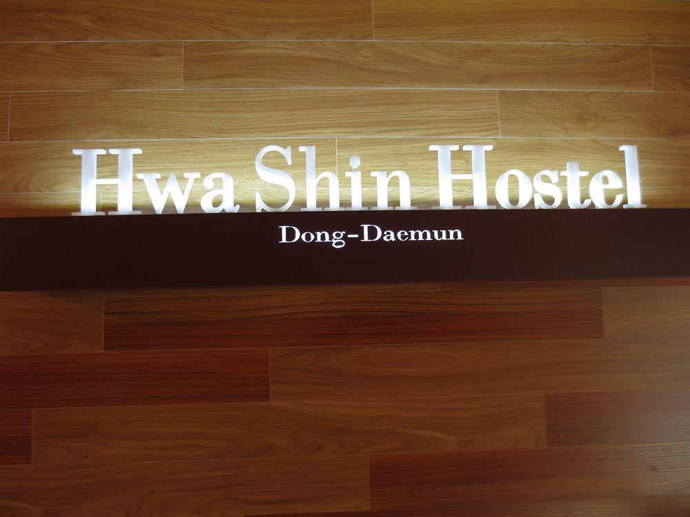 Dongdaemun Hwashin Hostel Seul Dış mekan fotoğraf