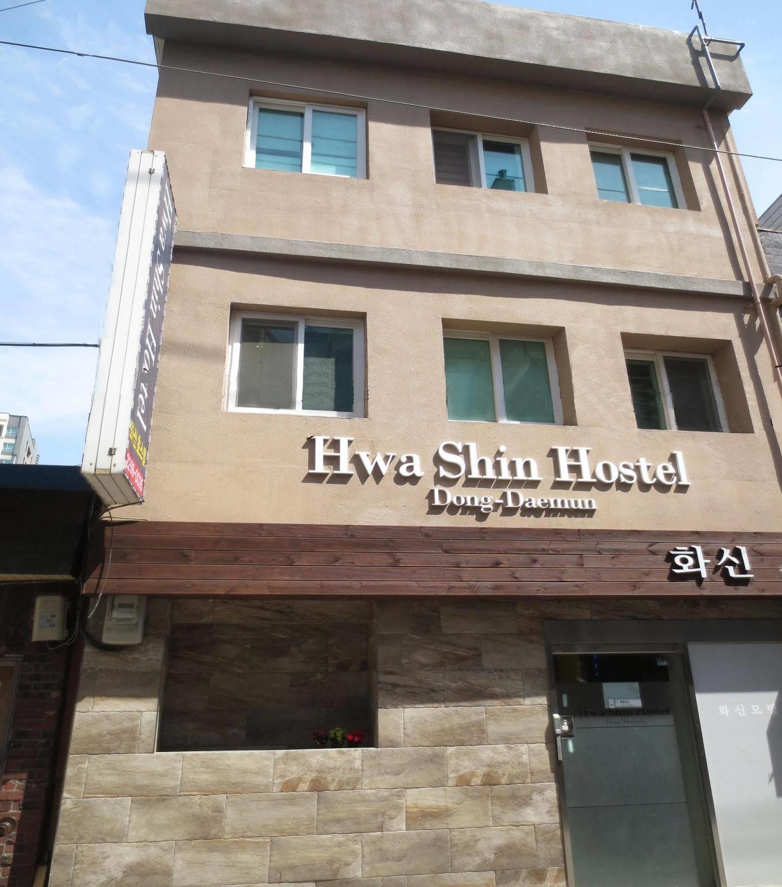 Dongdaemun Hwashin Hostel Seul Dış mekan fotoğraf