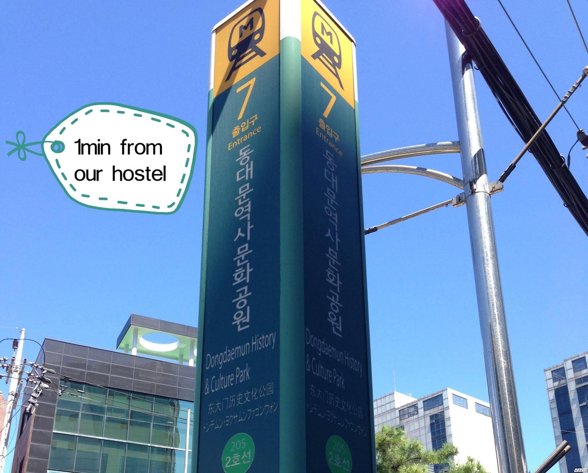 Dongdaemun Hwashin Hostel Seul Dış mekan fotoğraf